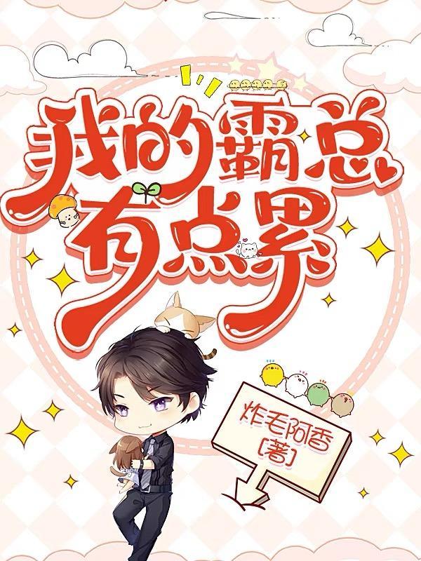 绝品神医女婿免费