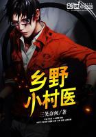 逆流年代从1970开始种田养家笔趣阁