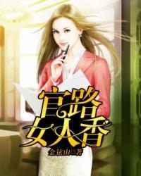 逆流年代从1970开始种田养家 第1117章