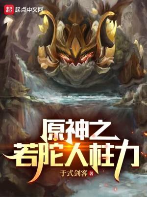 主角在棺材里重生的