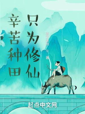 靡日沉沦归山雁百度