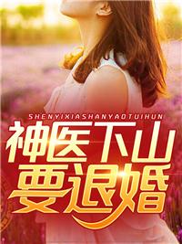 逆水行舟用力撑 一篙松劲退千寻的意思