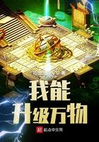 青梅甜竹马酸txt