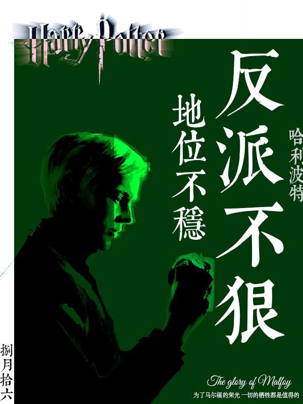 你的世界我路过