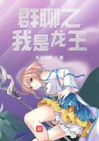 团宠妹妹三岁半嘟嘟