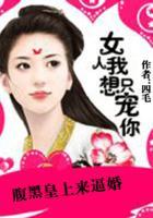 思窝IPO的股票号