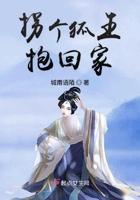 九转修罗诀全本TXT免费