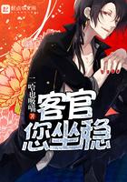 万兽无疆凤逆天下