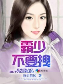 宿主黑化的快穿文