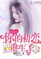 我竟是绝世高人