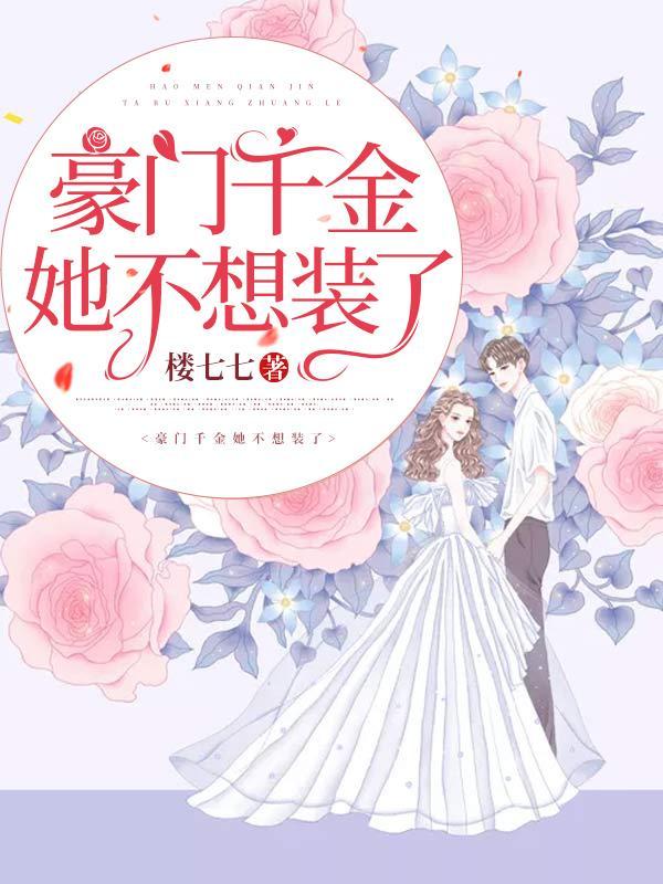 第一推动力mp3百度