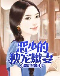 我的替身已经不是白蛇了