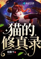 人在洪荒取代太清老子免费阅读