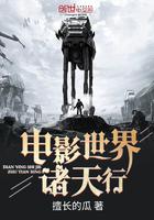 第一次创业!在线阅读免费完整版