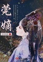 修真界灵界仙界神界