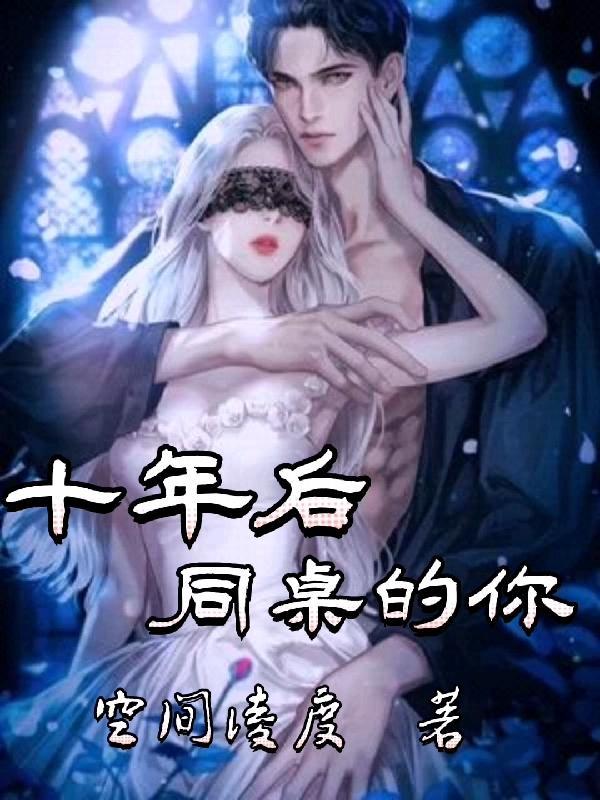 农家媳妇来种田免费阅读全文