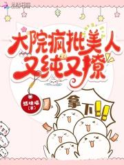 入赘全文免费阅读在线