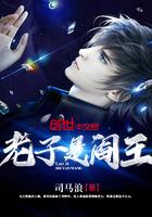 穿成团宠七公主全文