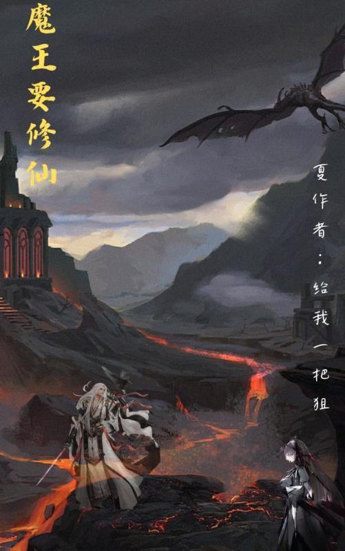 极品小侯爷笔趣阁