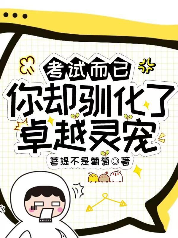 九龙抬棺图片高清