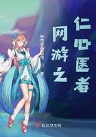 引朱鸾大结局是什么