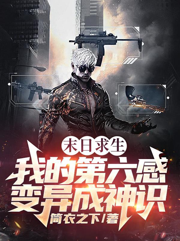 轮渡是什么意思啊