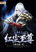 从斩诡异开始修仙