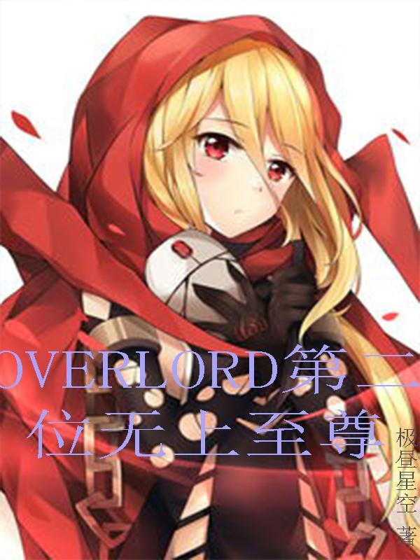 兰亭雅集的典故