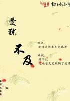 算天命青月李修文