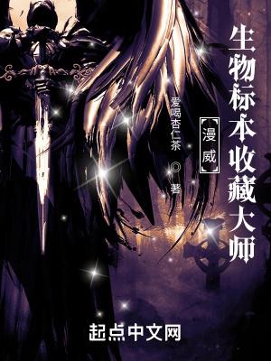 命运之轮百度百科