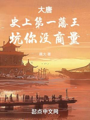 九龙拉棺出自哪里