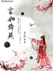 重生后她只想种田