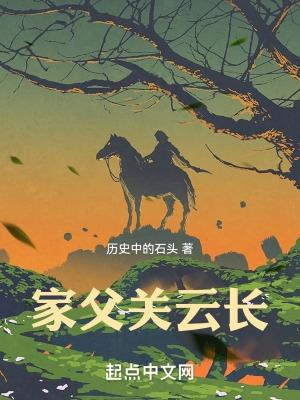 全球灾变之末日游戏2