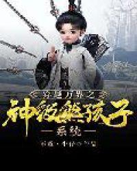 正天丸来月经的时候可以吃吗