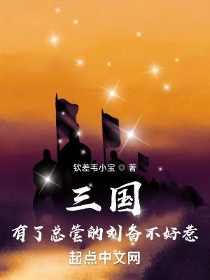 开局推演不灭经