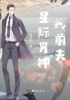 疯狂升级系统漫画