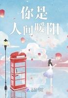 觉得这个世界很神奇