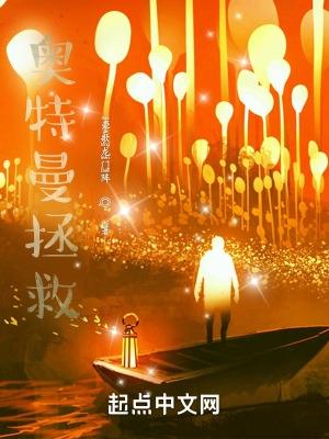 剑逆苍穹在线阅读