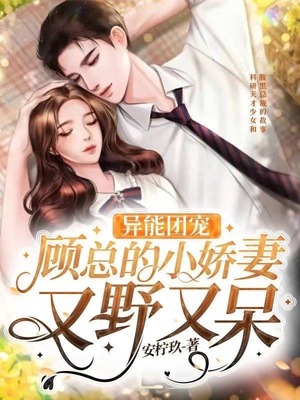 你的女朋友已到菜鸟驿站表情包