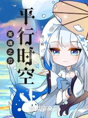 你的女朋友已上线表情包