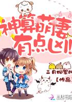 无职转生のエロマ