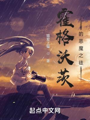 大暴君免费阅读