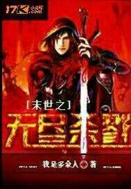 开封101路公交站点有哪些