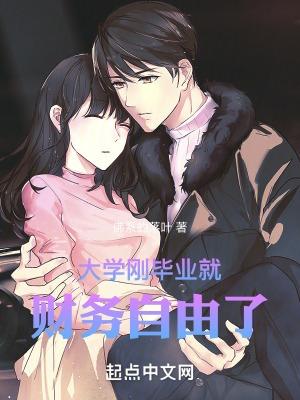 穿成恶毒后妈快穿