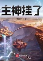 穿越成恶毒后妈免费全文