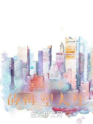 民族资产是啥意思