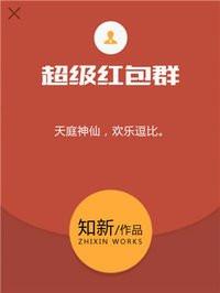 年代饥荒空间文