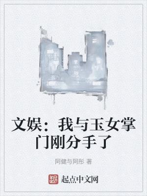 哈利波特5免费完整版国语