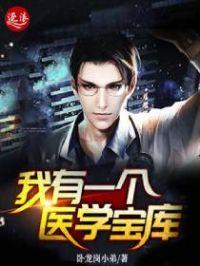 重生娘子在种田郁雨竹笔趣阁