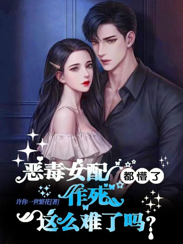 从天下第一开始